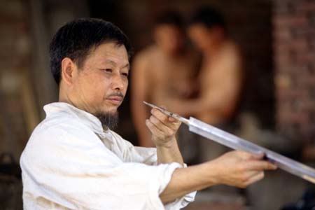 浙江省国家级非物质文化遗产项目《龙泉宝剑锻制技艺》