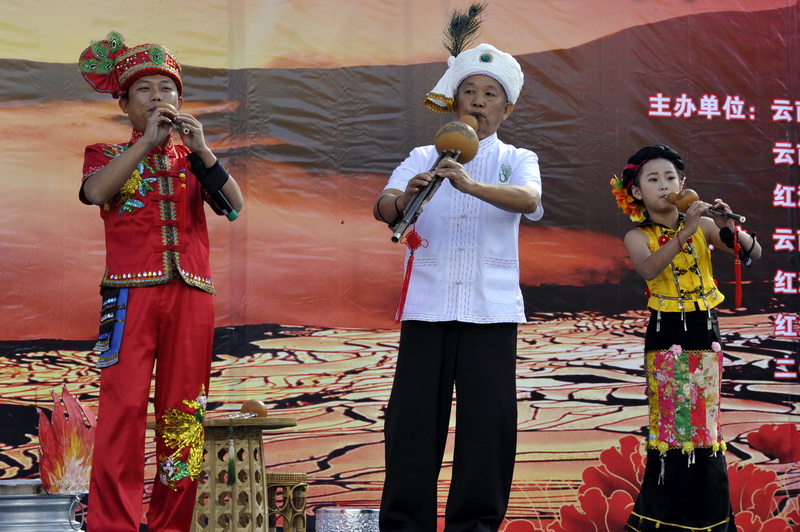 傣族器乐《葫芦丝的传说》德宏州代表队