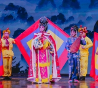 云南省第三届传统戏剧曲艺汇演节目：滇剧《昭君和番》