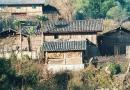 水城村傈僳族传统文化保护区