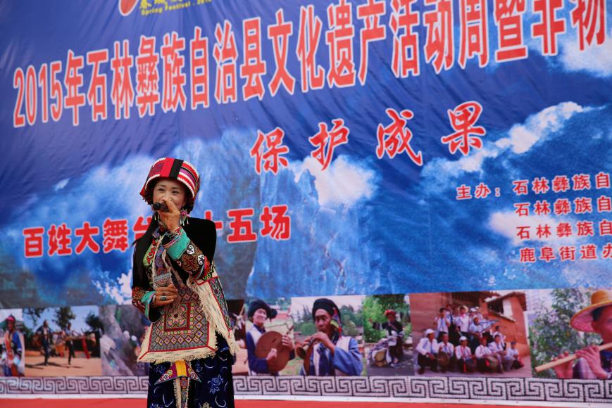 各县区活动剪影 各县区活动剪影