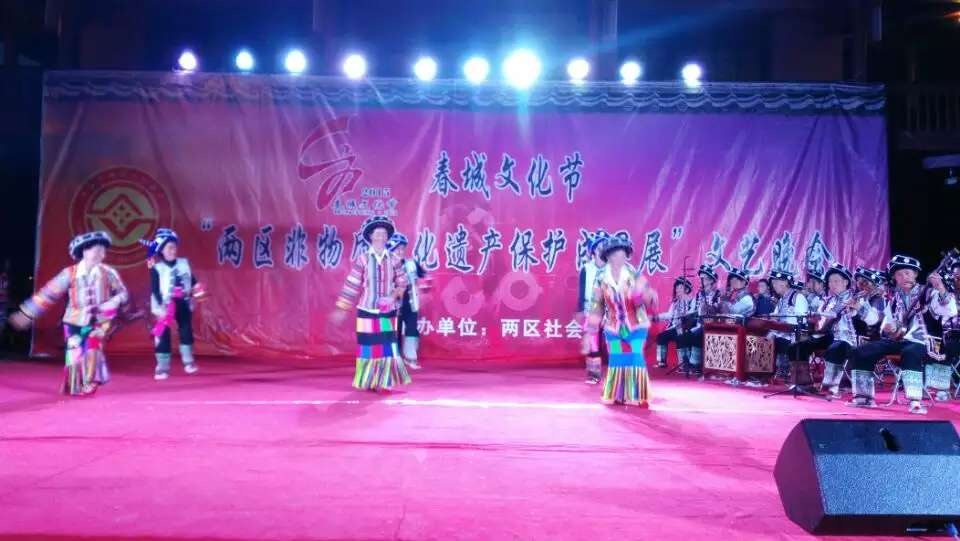 各县区活动剪影 各县区活动剪影