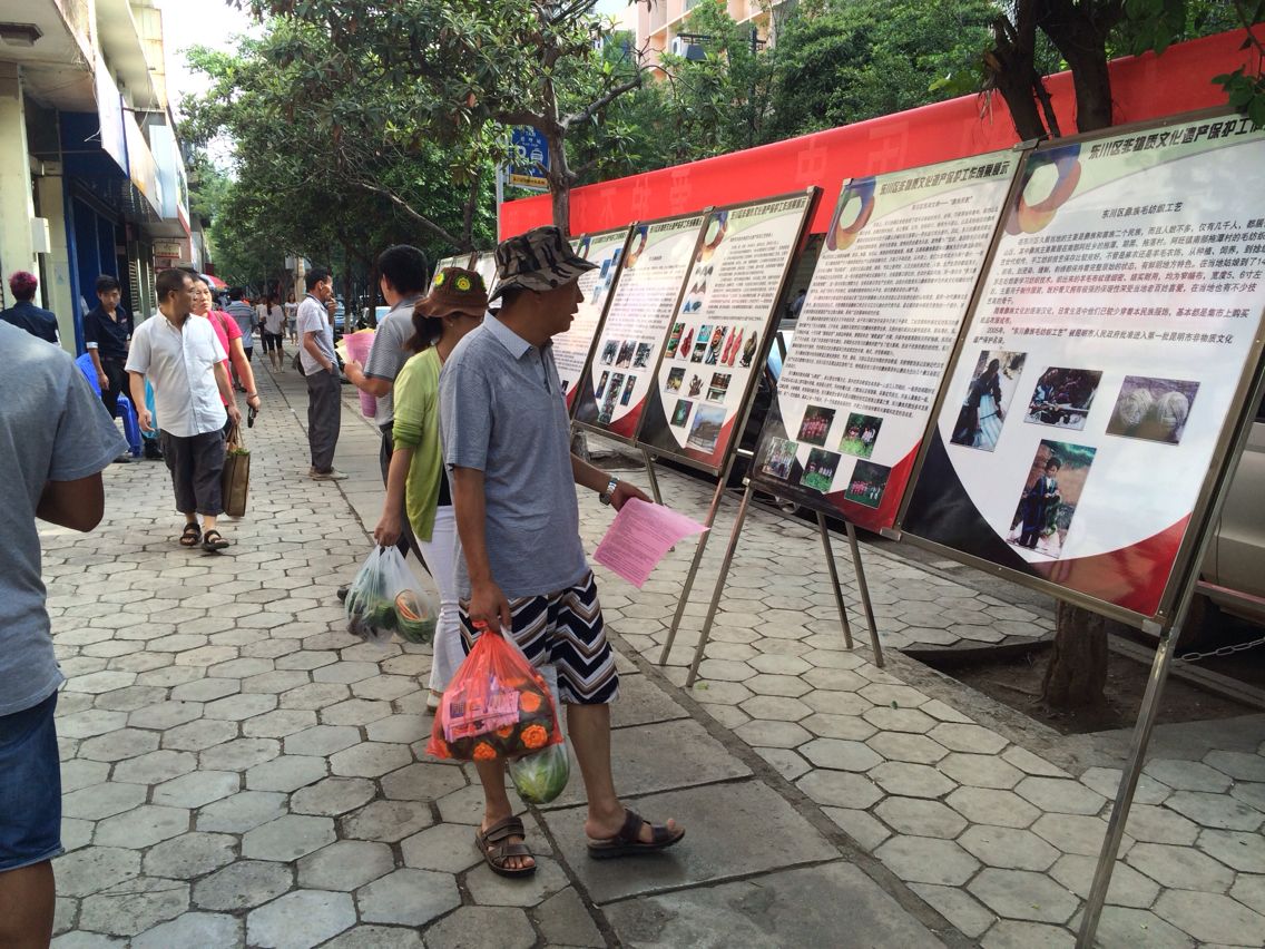 各县区活动剪影 各县区活动剪影