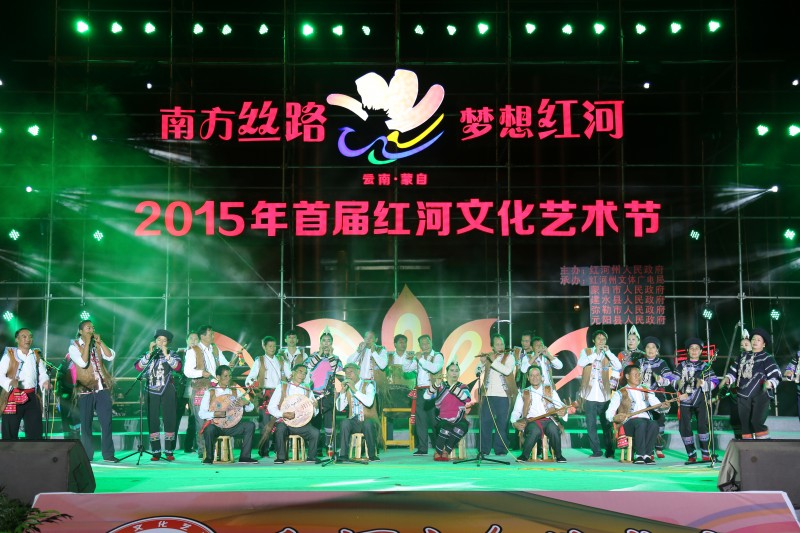 演出现场《乐作舞》 演出现场《乐作舞》