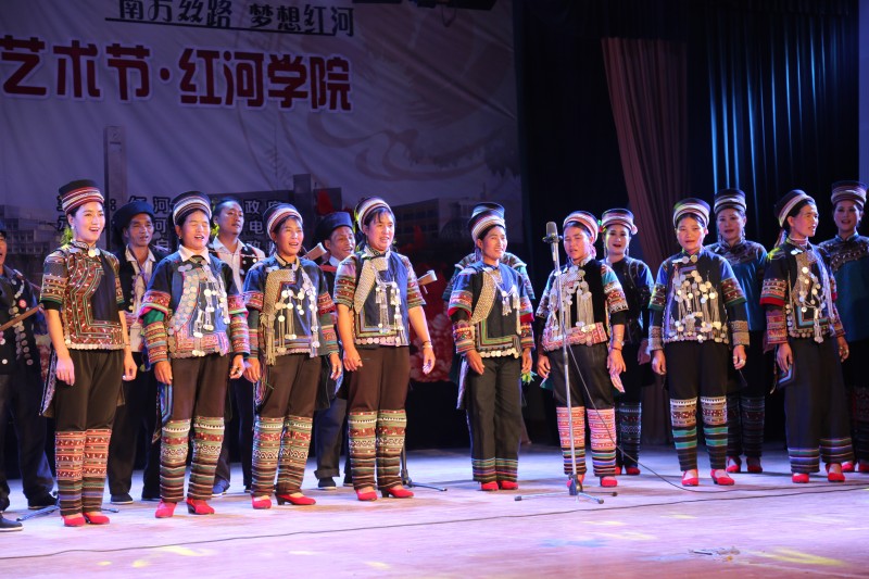 《哈尼族多声部民歌》 《哈尼族多声部民歌》