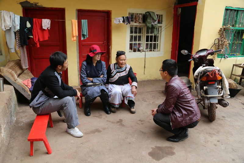 非遗田野调查 非遗田野调查