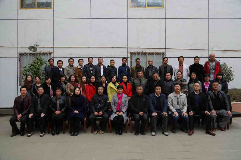 培训班全体师生合影留念 培训班全体师生合影留念